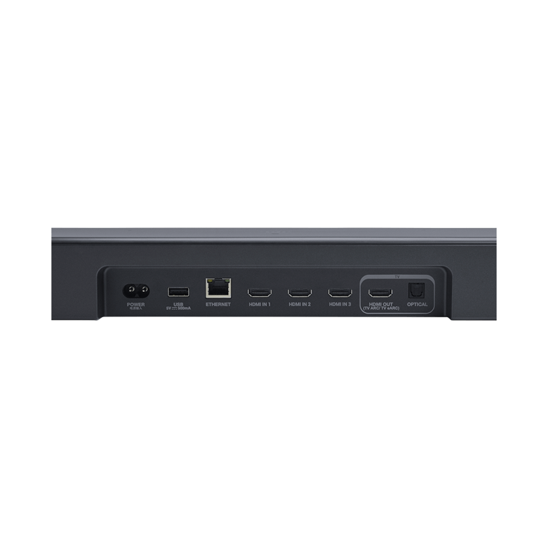 JBL Bar 1000MK2