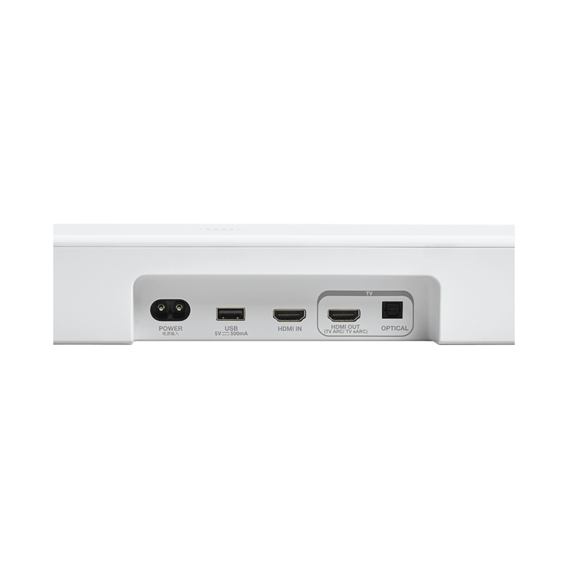 JBL Bar 300MK2